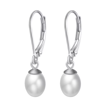 Kolczyki damskie z perłami FUGSVEP002S