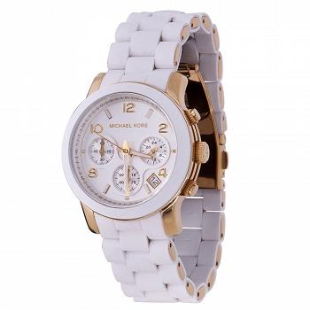 Zegarek damski Michael Kors biały MK5145