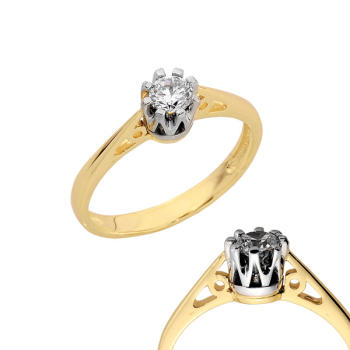 Pierścionek zaręczynowy z brylantem