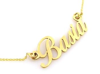 Złoty naszyjnik imię NA388