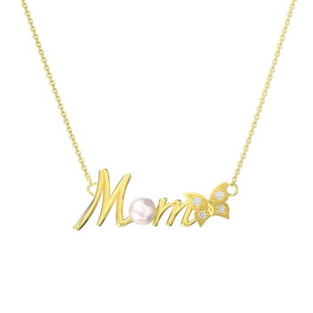 Naszyjnik damski z perłami FUGSVNP043