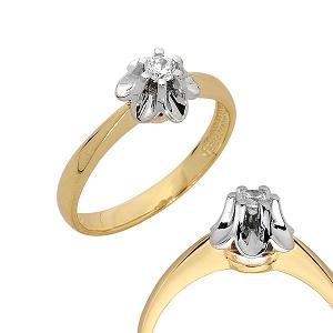 Pierścionek zaręczynowy z brylantem